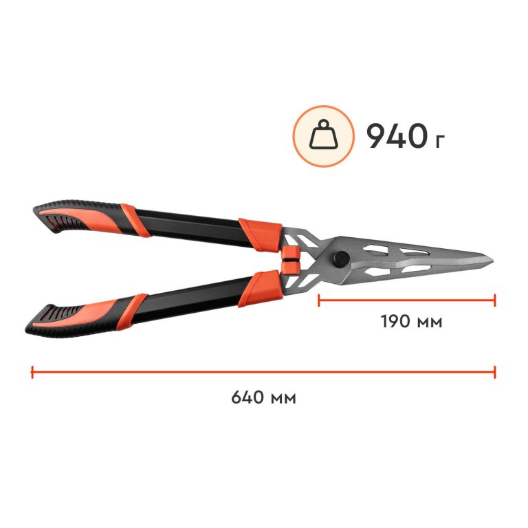 ᐅ Ножиці садові Dnipro-M Garden Pro 640 мм • Купити в Україні
