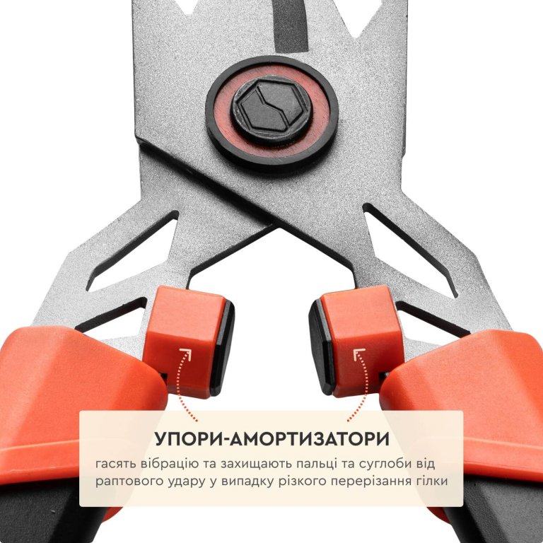ᐅ Ножиці садові Dnipro-M Garden Pro 640 мм • Купити в Україні