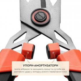 ᐅ Ножиці садові Dnipro-M Garden Pro 640 мм • Купити в Україні