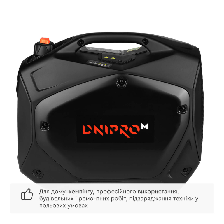 ᐅ Инверторный бензиновый генератор Dnipro-M GX-20I • Купить в Украине