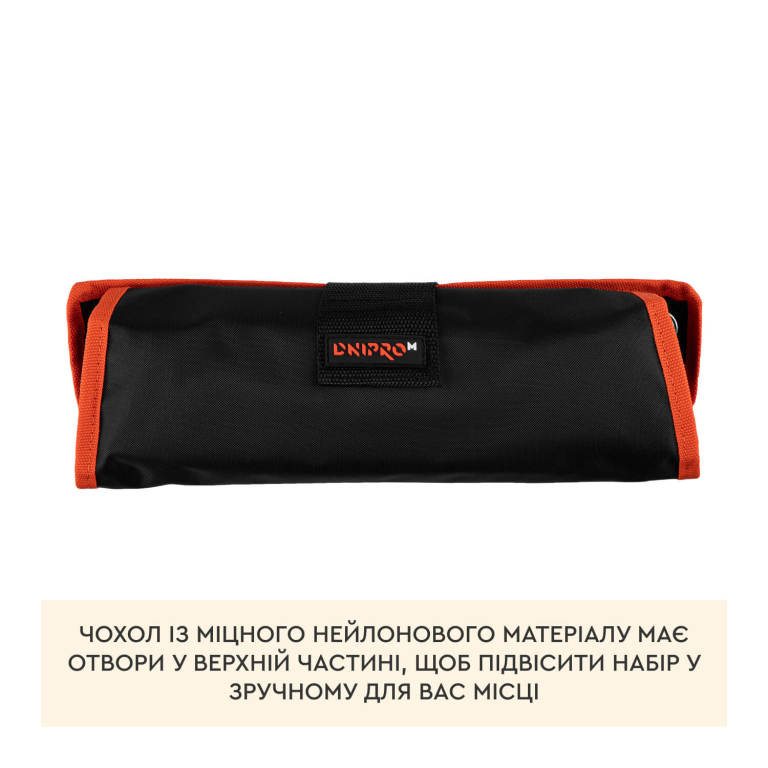ᐅ Набор ключей комбинированных с трещеткой Dnipro-M ULTRA в чехле