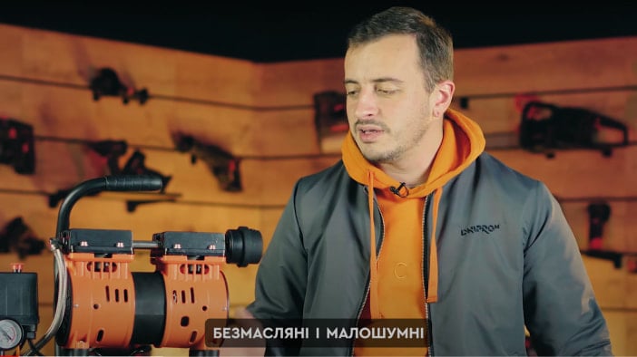 Система охлаждения